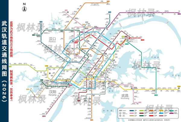 2023年武汉  了吗，武汉2025年地铁规划图