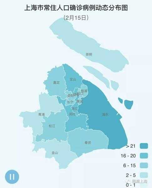 疫情地图实时更新 上海,上海实时路况地图