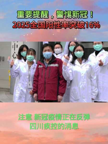 目前全国是否还有新冠，新冠目前全国最新情况