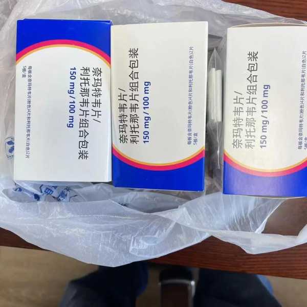 新冠病毒抗病  有哪些，新冠抗病毒药物有哪些