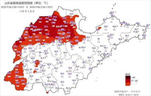 山东疫情最新消息地图，山东疫情地图