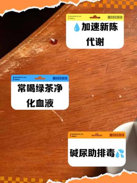 血液里有病毒怎么治疗，血液里有毒素怎样清除