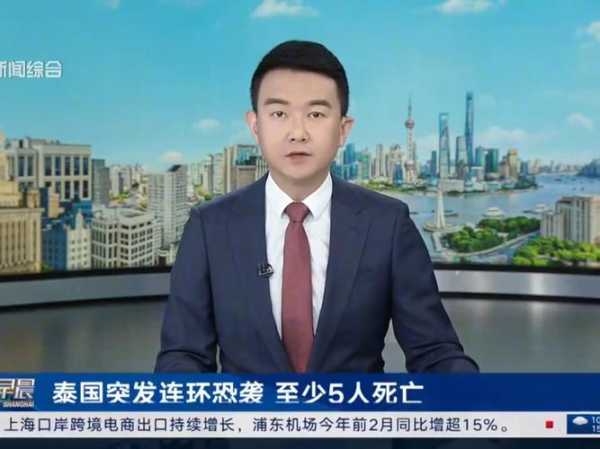 2024年8月泰国疫情，目前泰国疫情2020