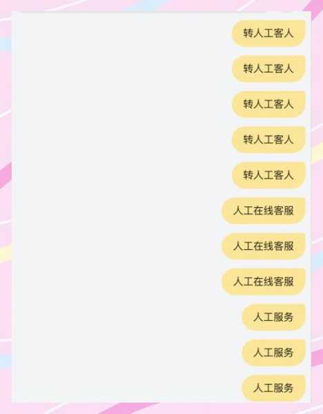 专业p图高手联系方式,专业p图人员联系方式