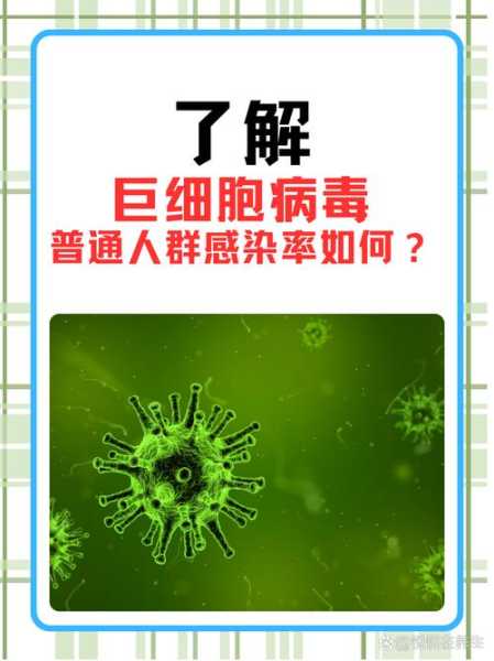 最近又发现了什么新病毒，最近新出现的病毒叫什么