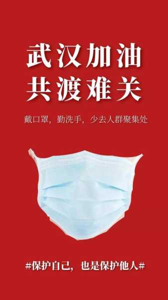 疫情什么时候彻底结束最近,疫情什么时候才能彻底结束