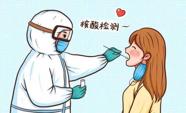 山东莘县疫情最新消息,聊城最新疫情最新消息