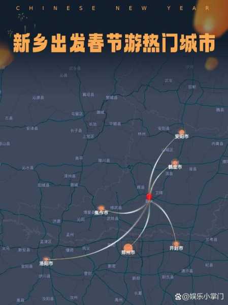河南新乡疫情最新消息，河南省新乡市有疫情吗