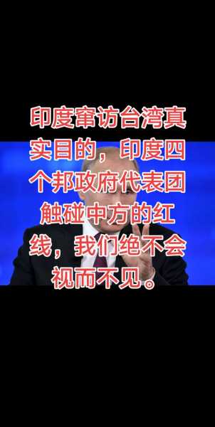 国际最新十大新闻事件,国际十大热点事件