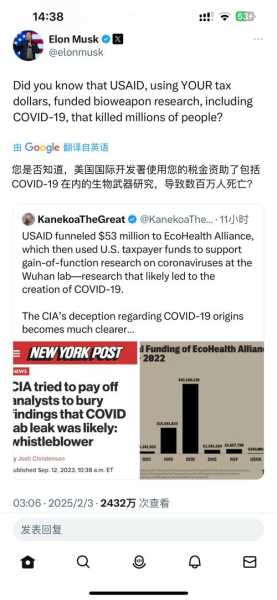 美国新冠肺炎最新消息，新冠肺炎国际最新情况