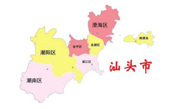 汕头疫情最新消息今天封城了吗，汕头疫情最新消息今天新增