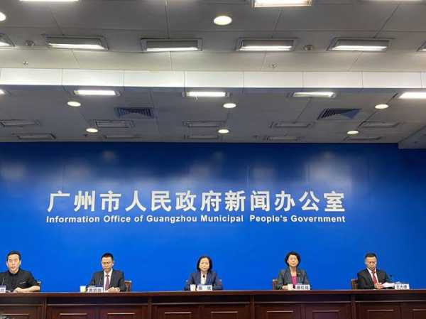 广州海珠区疫情,广州新增确诊病例最新海珠区