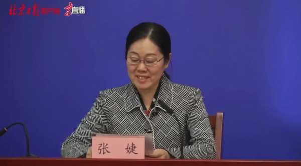丰台恒富中街疫情防控电话,丰台区疫情防控中心电话