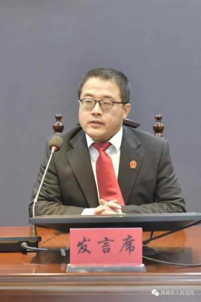 禹城疫情最新消息,禹城麻元最新消息