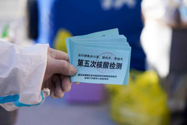 黑河疫情源头是哪里，黑龙江疫情源头已找到