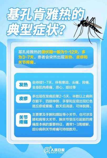 广西新增无症状1例，广西新增确诊病例