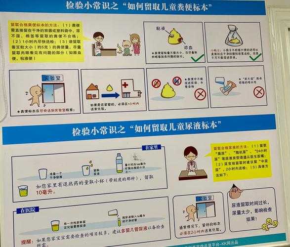 打新冠疫苗会有什么不良反应?，打了新冠疫苗有啥不良反应