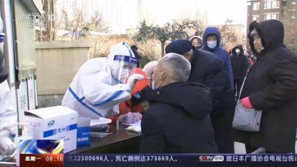 河北昨日疫情情况，河北发现疫情