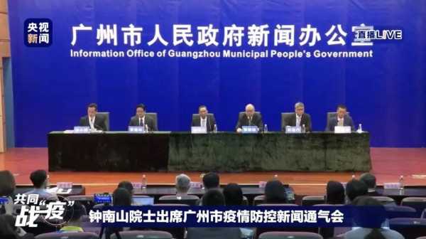 北京加强人员进京管控:继续严防境外疫情输入，北京:加强人员进京管控