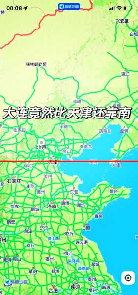 大连1地升为高风险地区，大连属于中高风险地区吗 最新