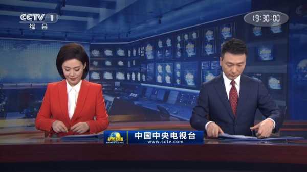 新闻联播2021年3月23日,新闻联播2021年9月23日直播