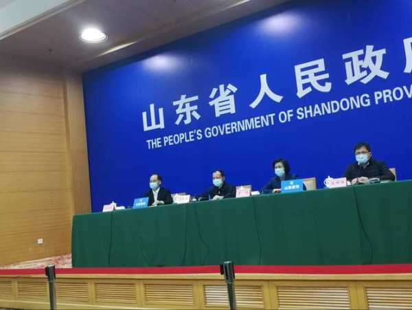 淄博防疫最新政策公告,淄博疫情防控最新政策